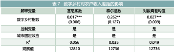 972e72beb45e148fe810a92feae9664d.png