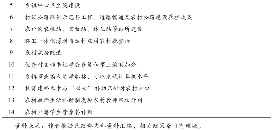 427b1e04be082b9f65d969580963e86.jpg