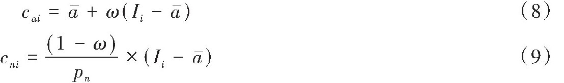 公式8、9.jpg